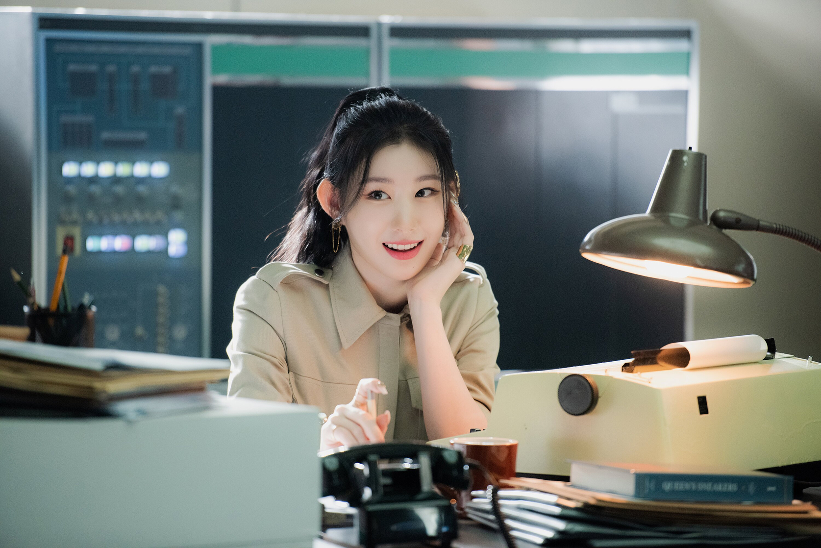 Lee Chaeryeong