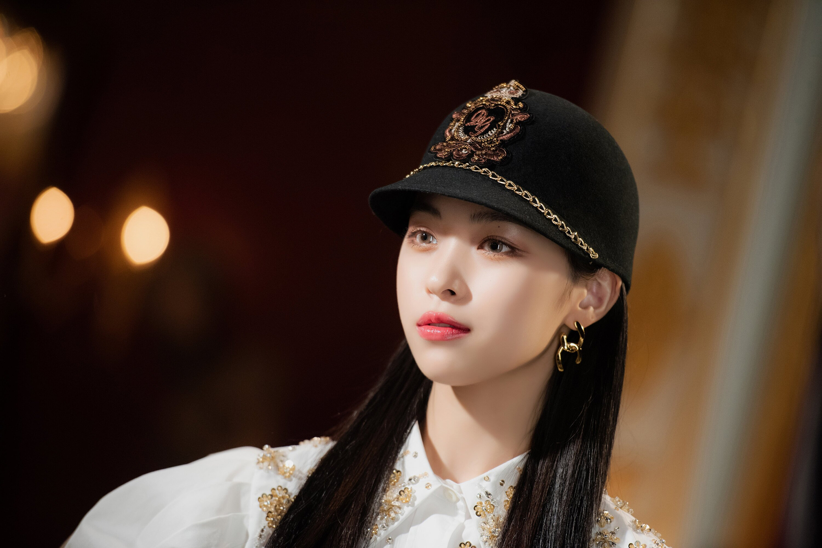Shin Ryujin