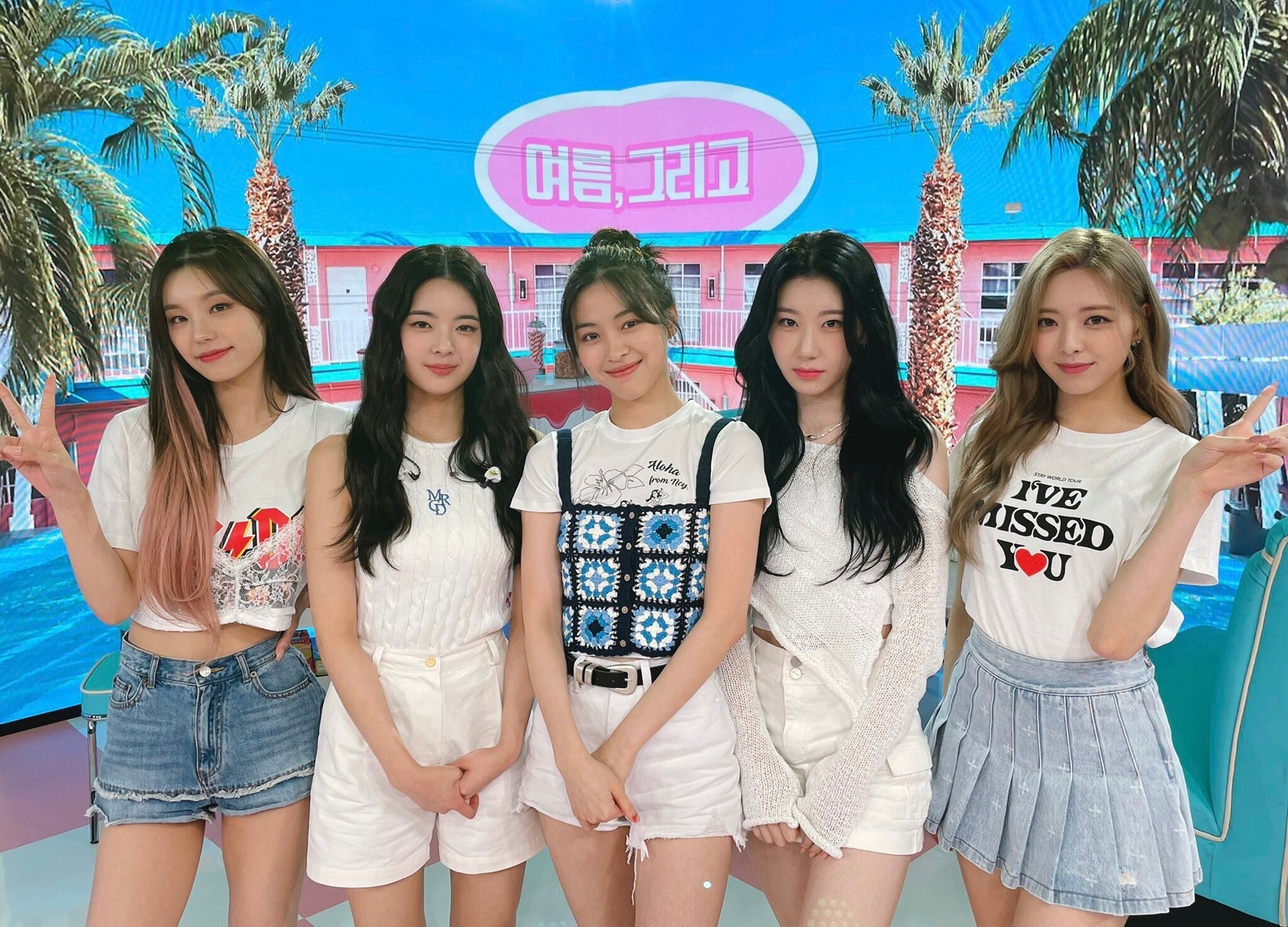 ITZY
