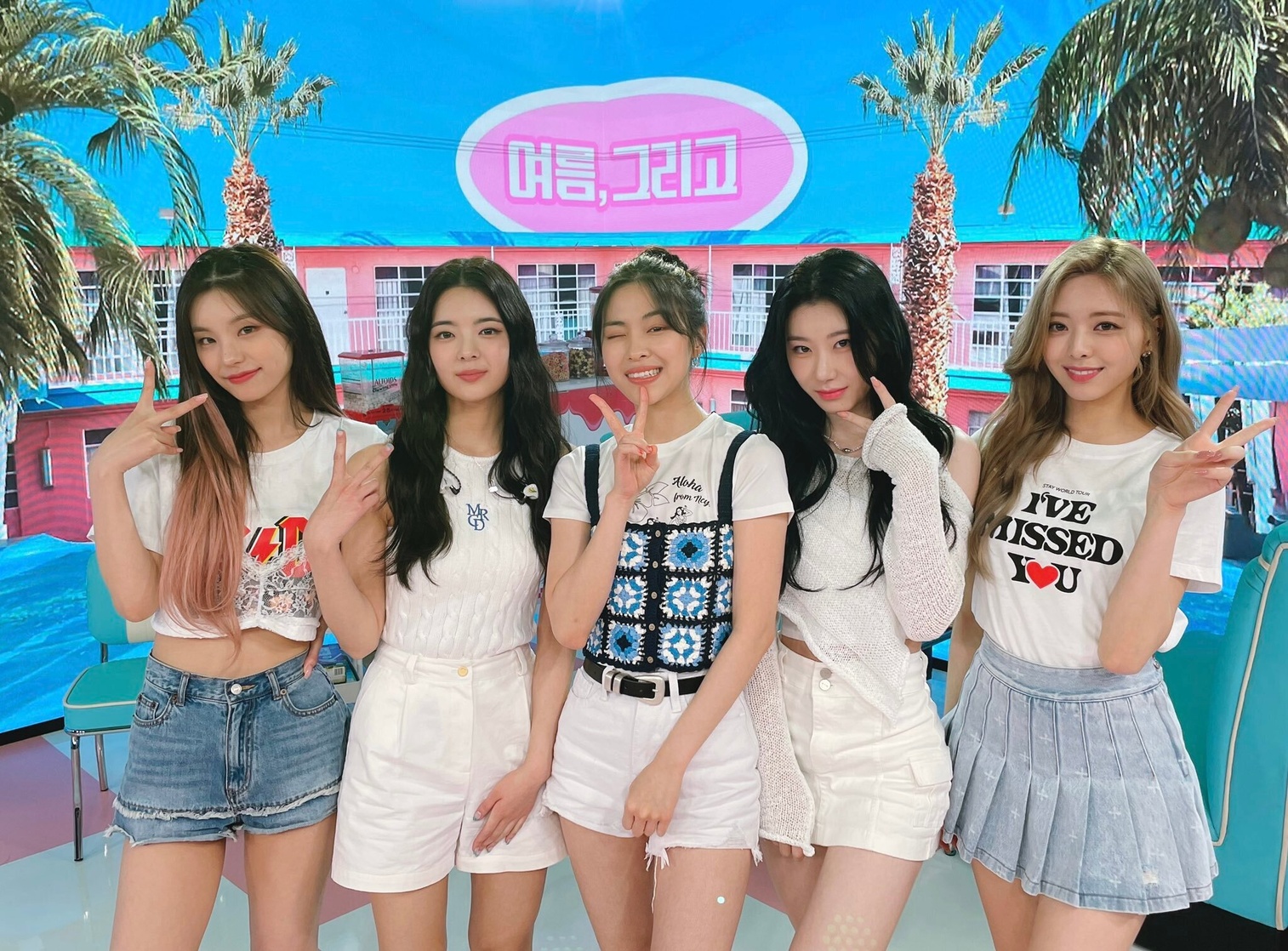 ITZY