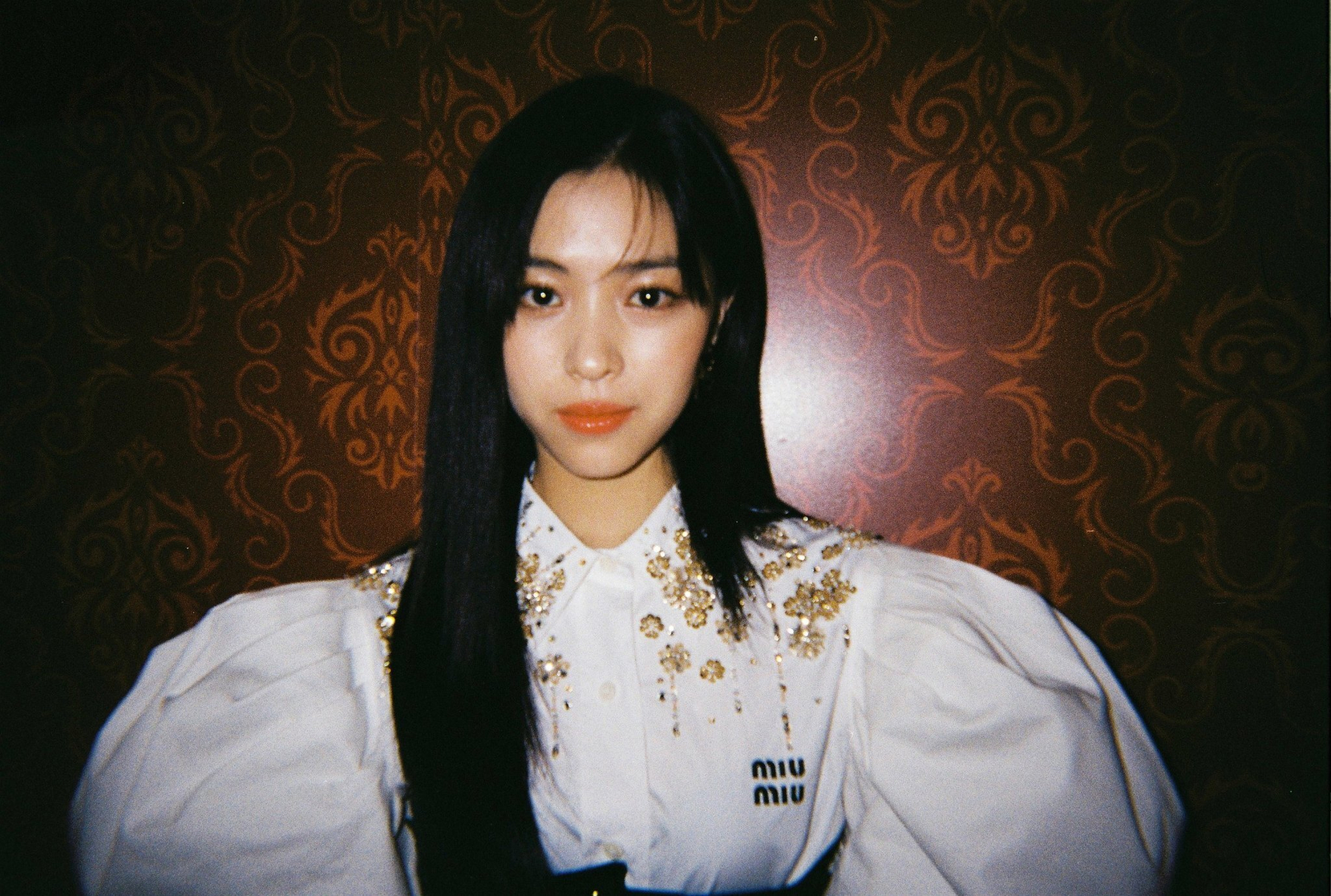 Shin Ryujin