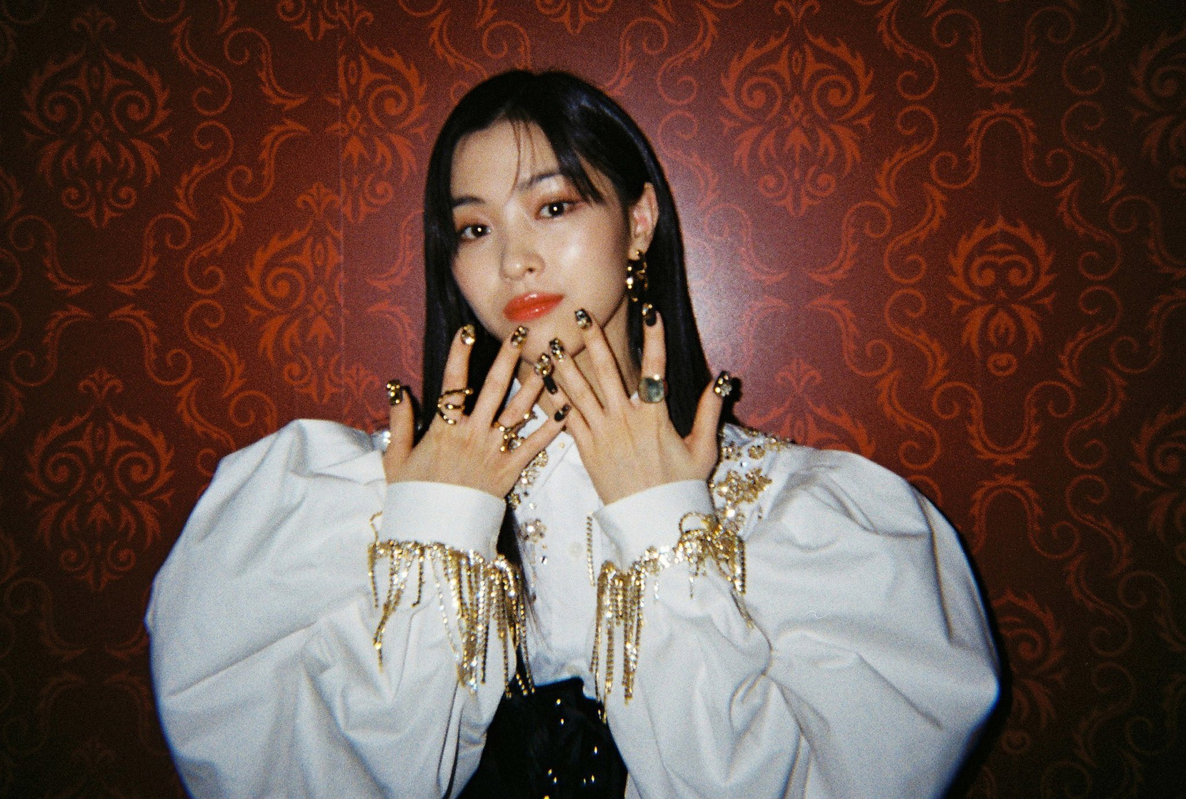 Shin Ryujin