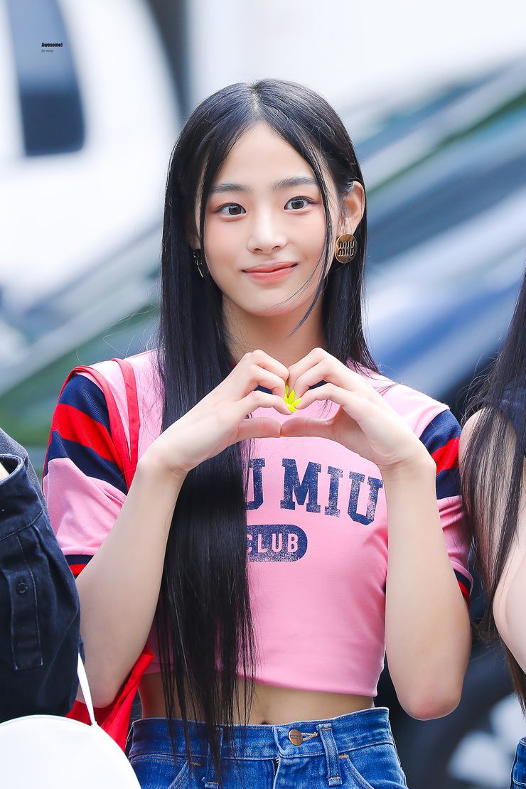 보지 고문