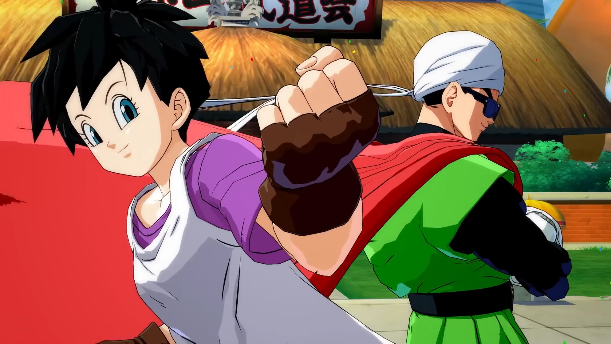 Videl