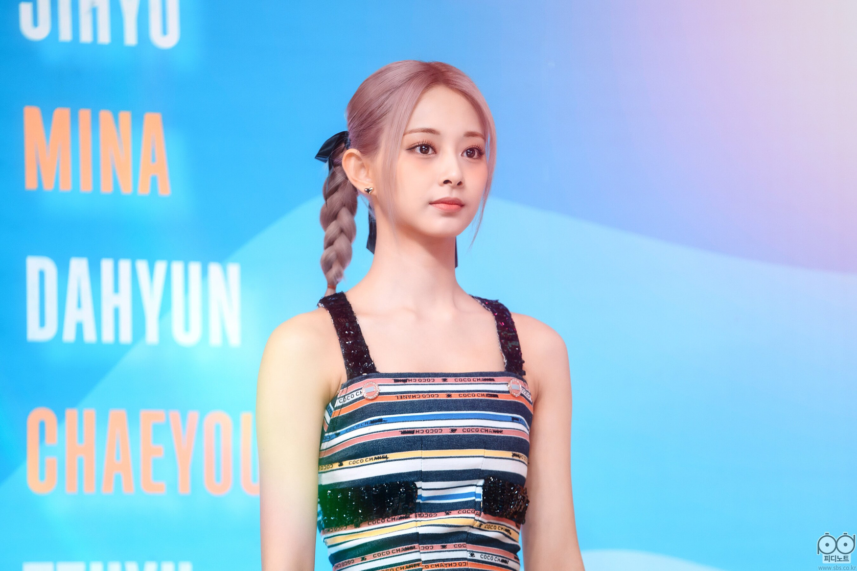 Chou Tzu-yu (Tzuyu)