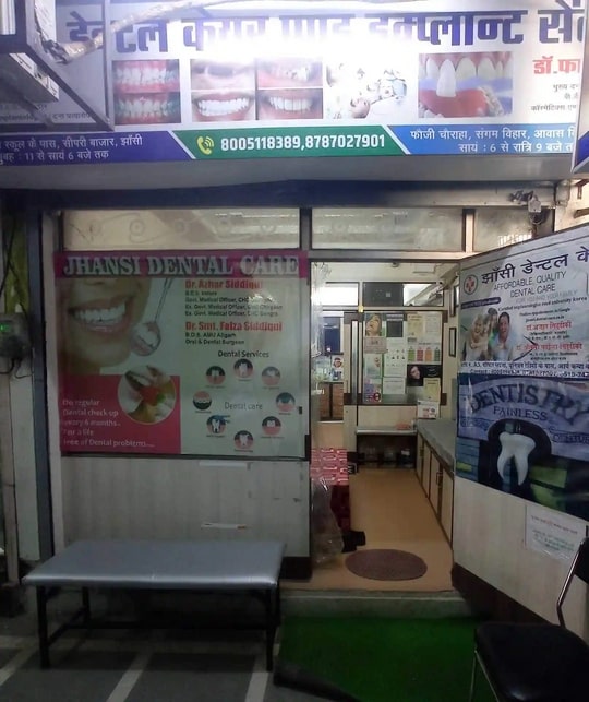 Best Dental Clinics in Jhansi Jhansi Dental Care