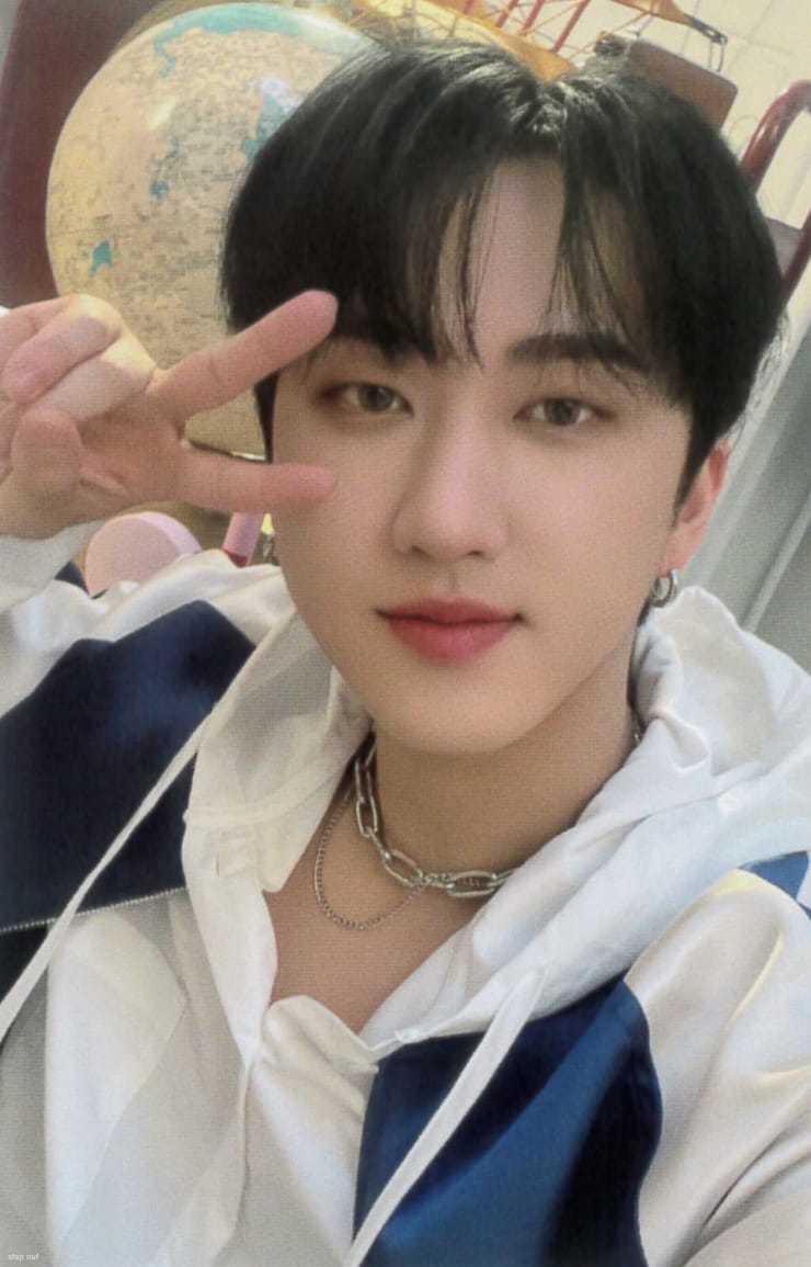 Picture of Changbin