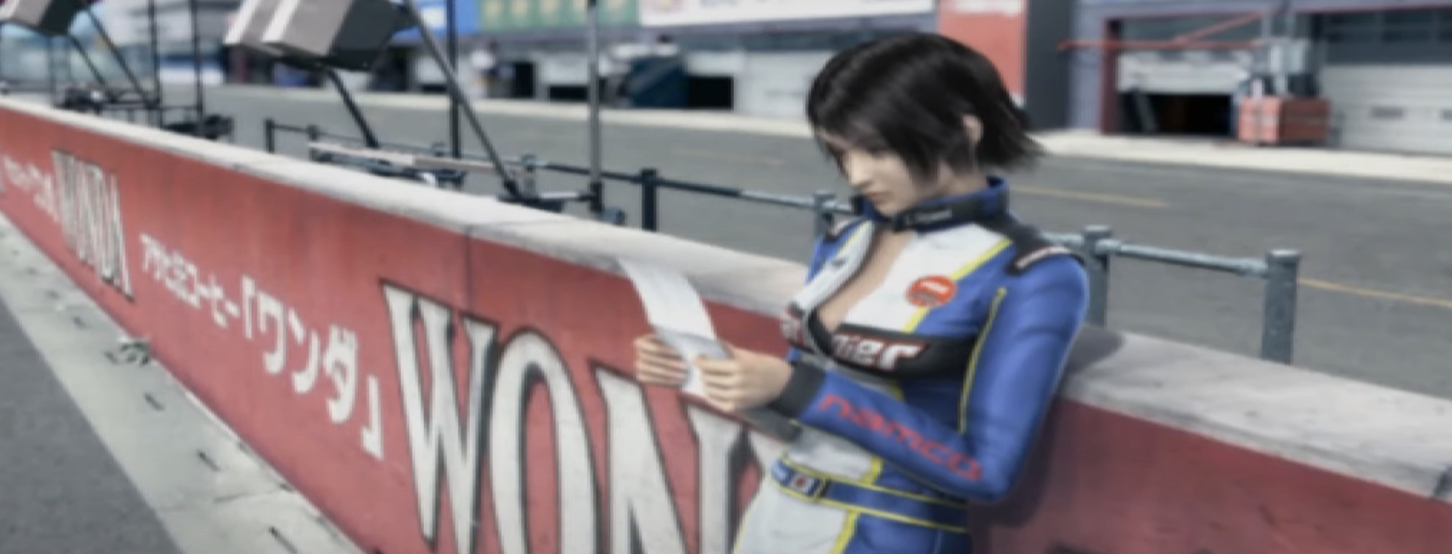 R: Racing Evolution