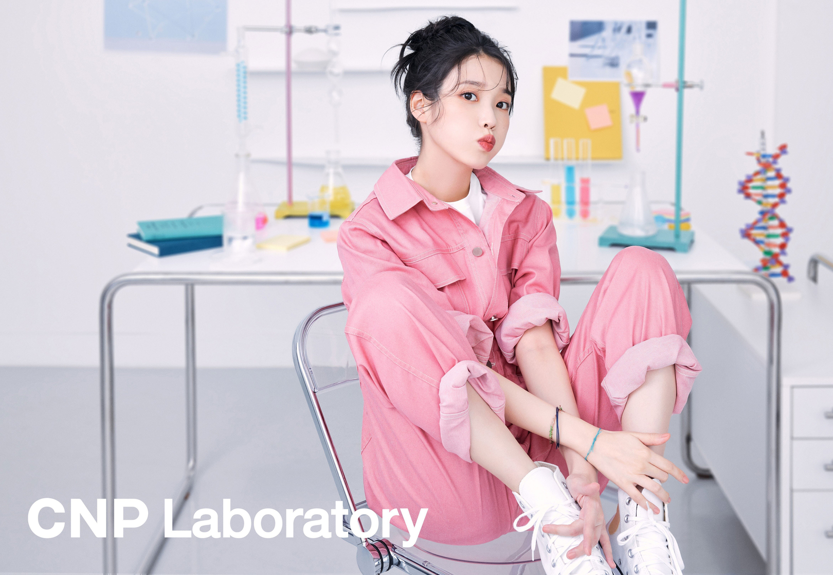 IU