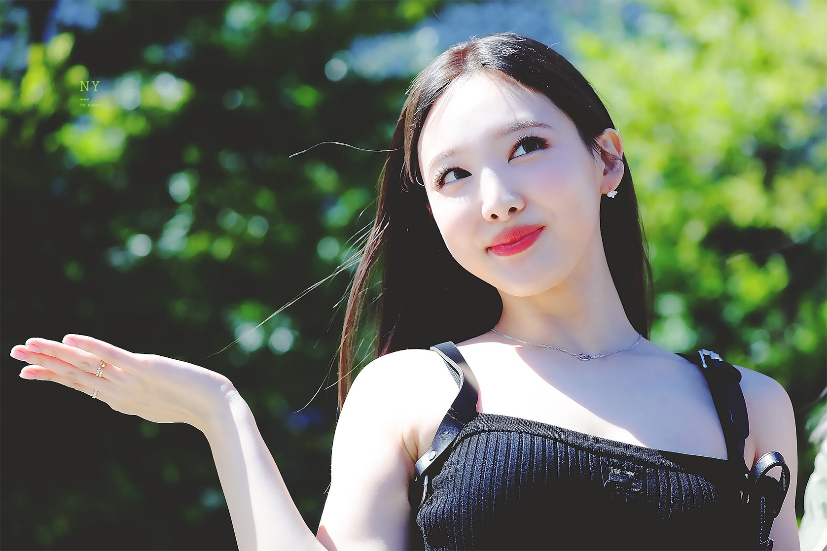 Im Nayeon