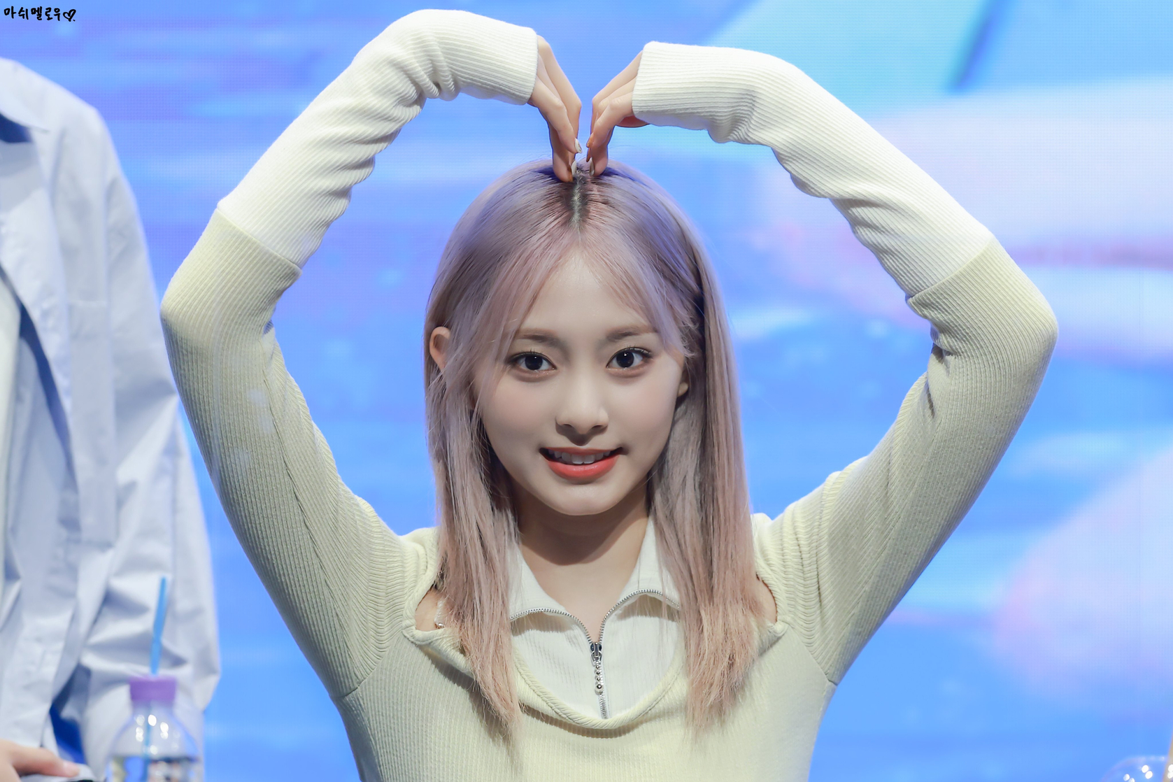 Chou Tzu-yu (Tzuyu)