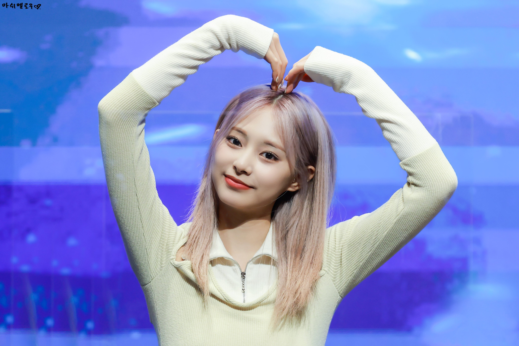 Chou Tzu-yu (Tzuyu)