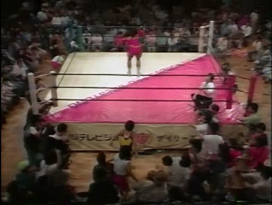 Manami Toyota vs. Toshiyo Yamada (1992/06/21)
