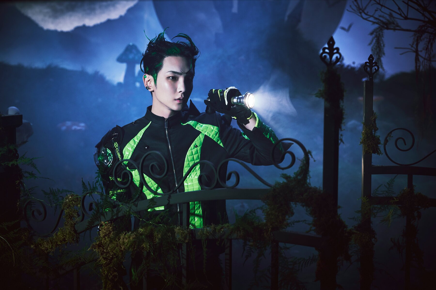 Key