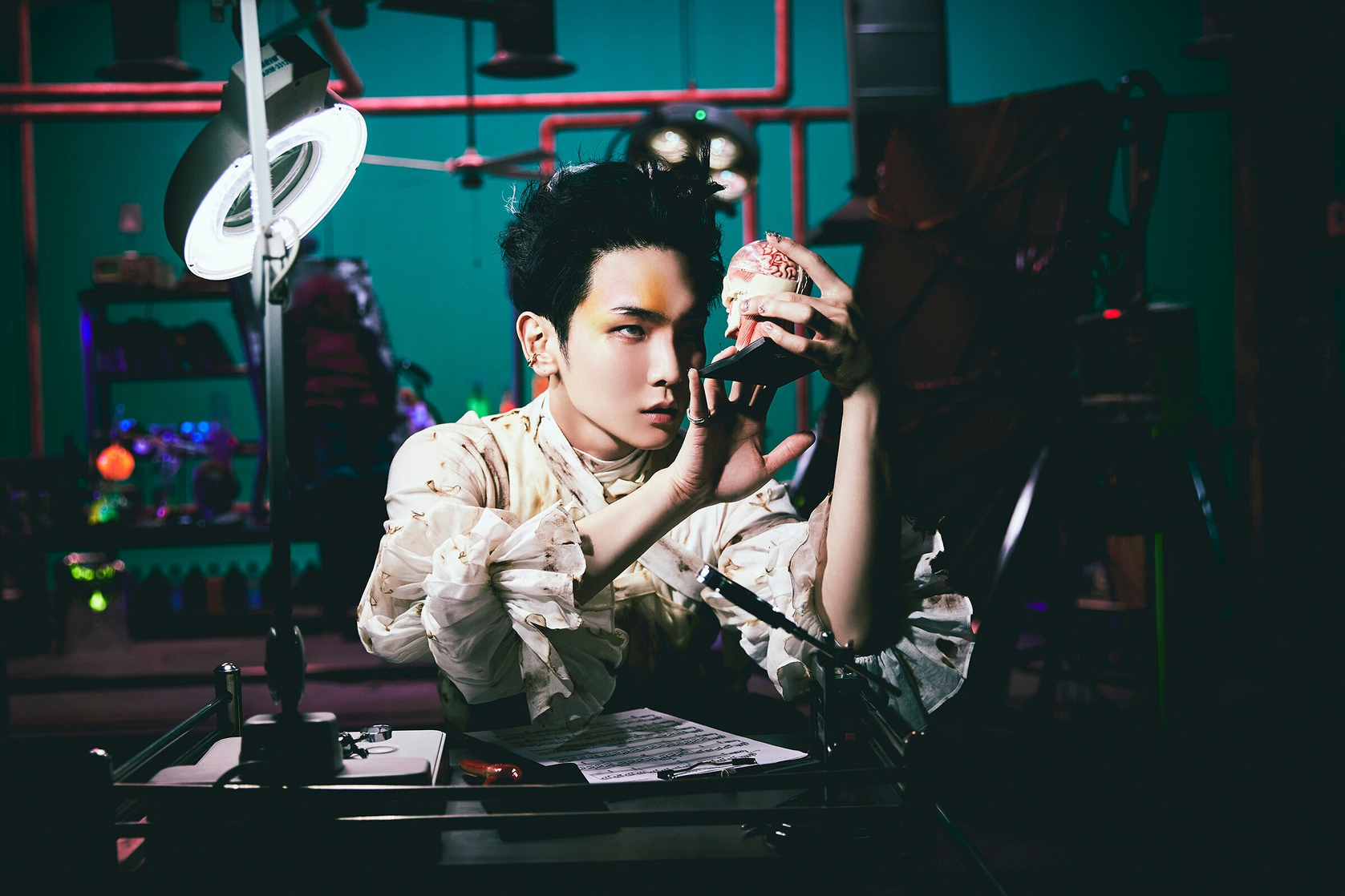 Key