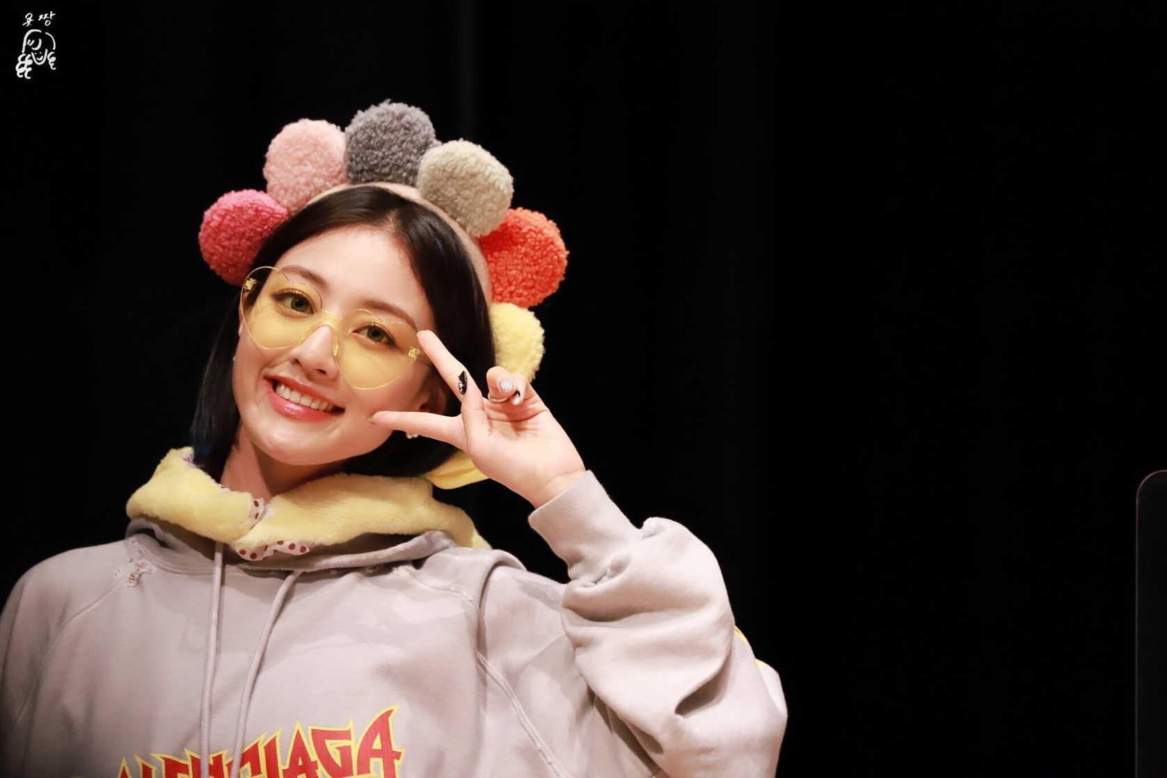 Park Ji soo