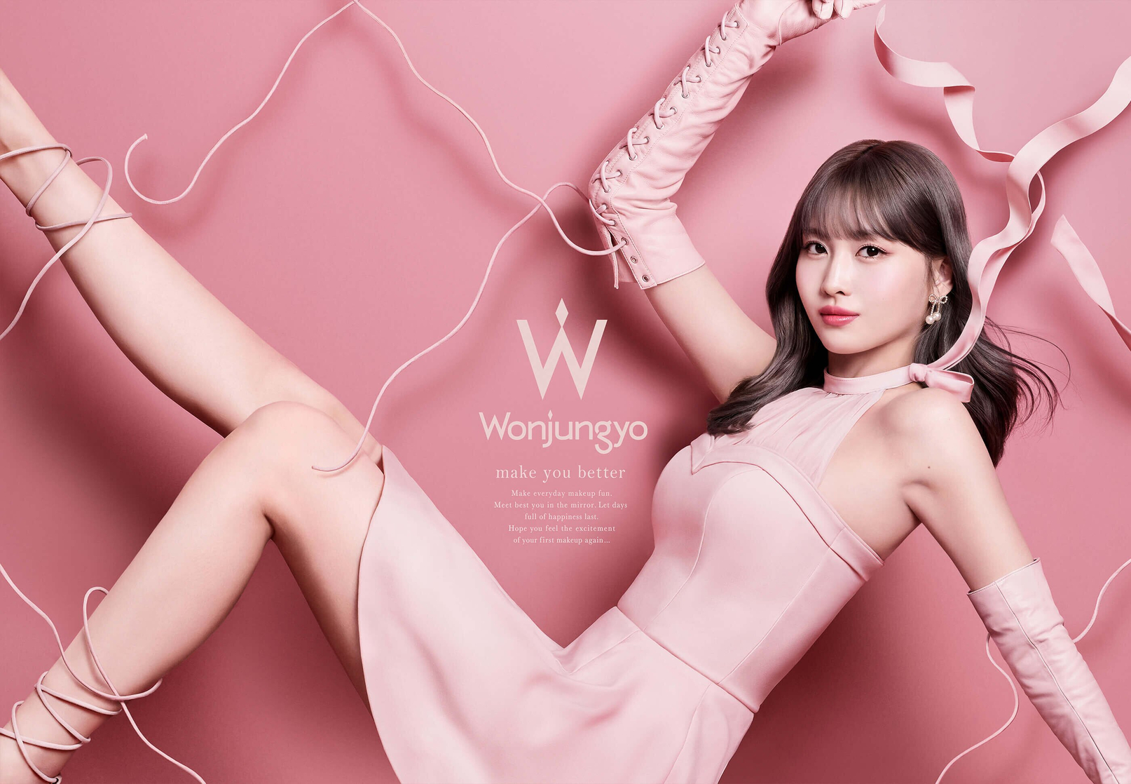 Hirai Momo