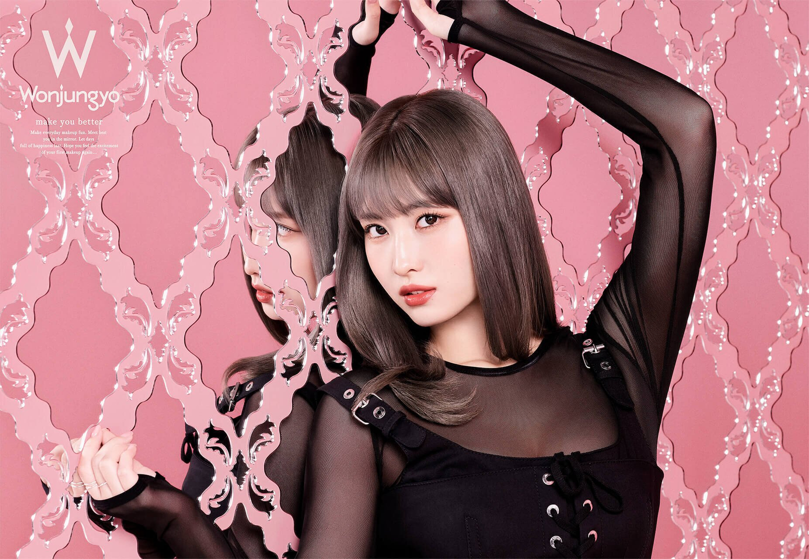 Hirai Momo Hirai Momo