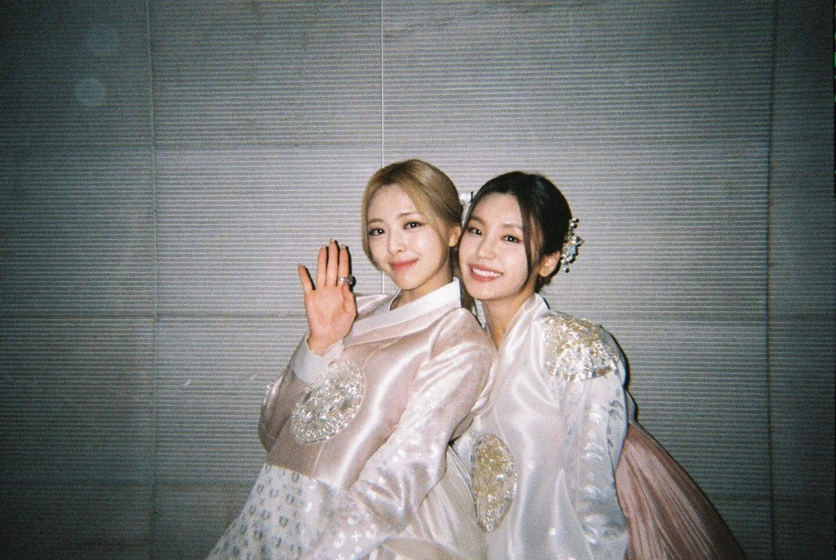 ITZY