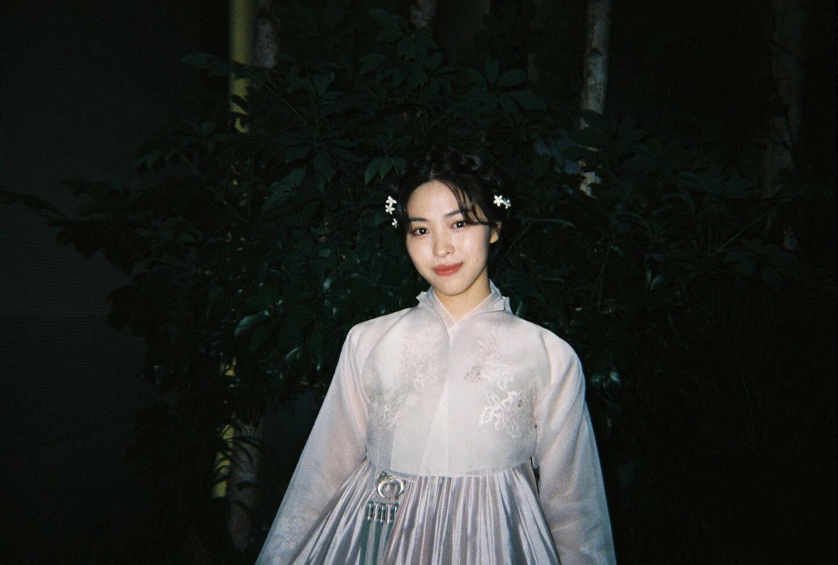 Shin Ryujin