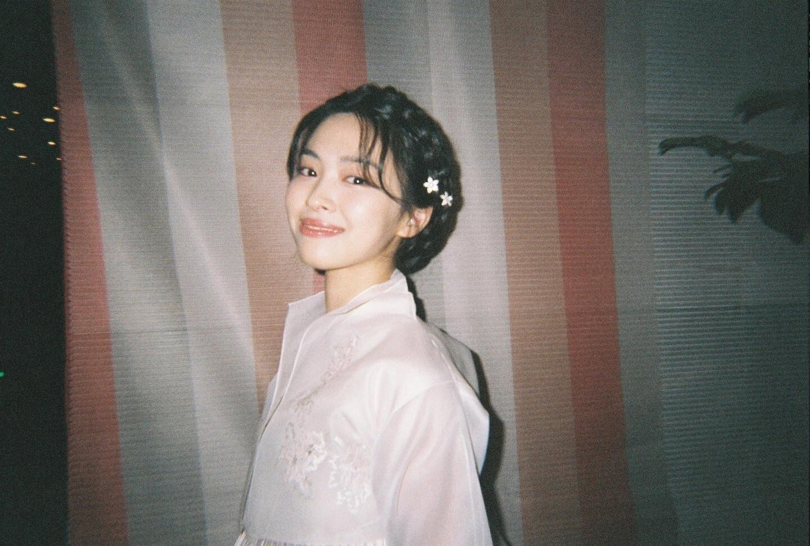 Shin Ryujin