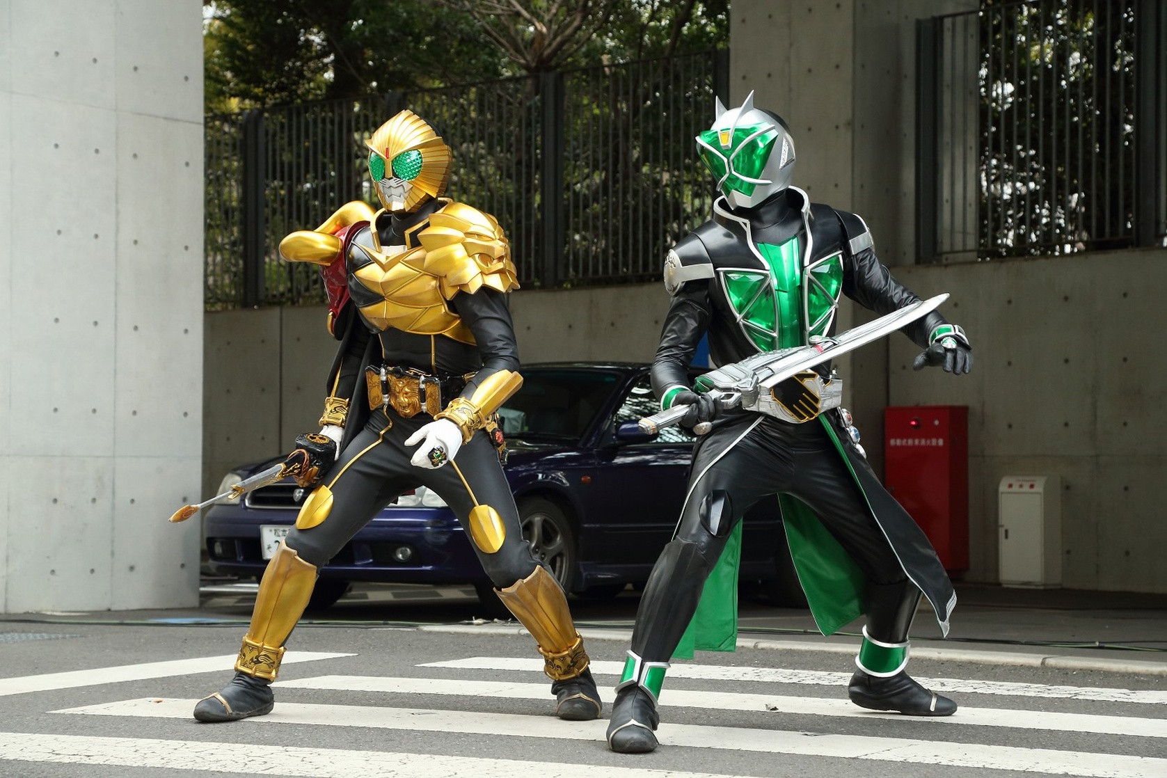 Haruto Souma