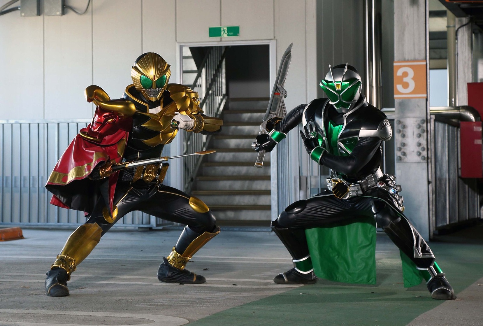 Kousuke Nitou