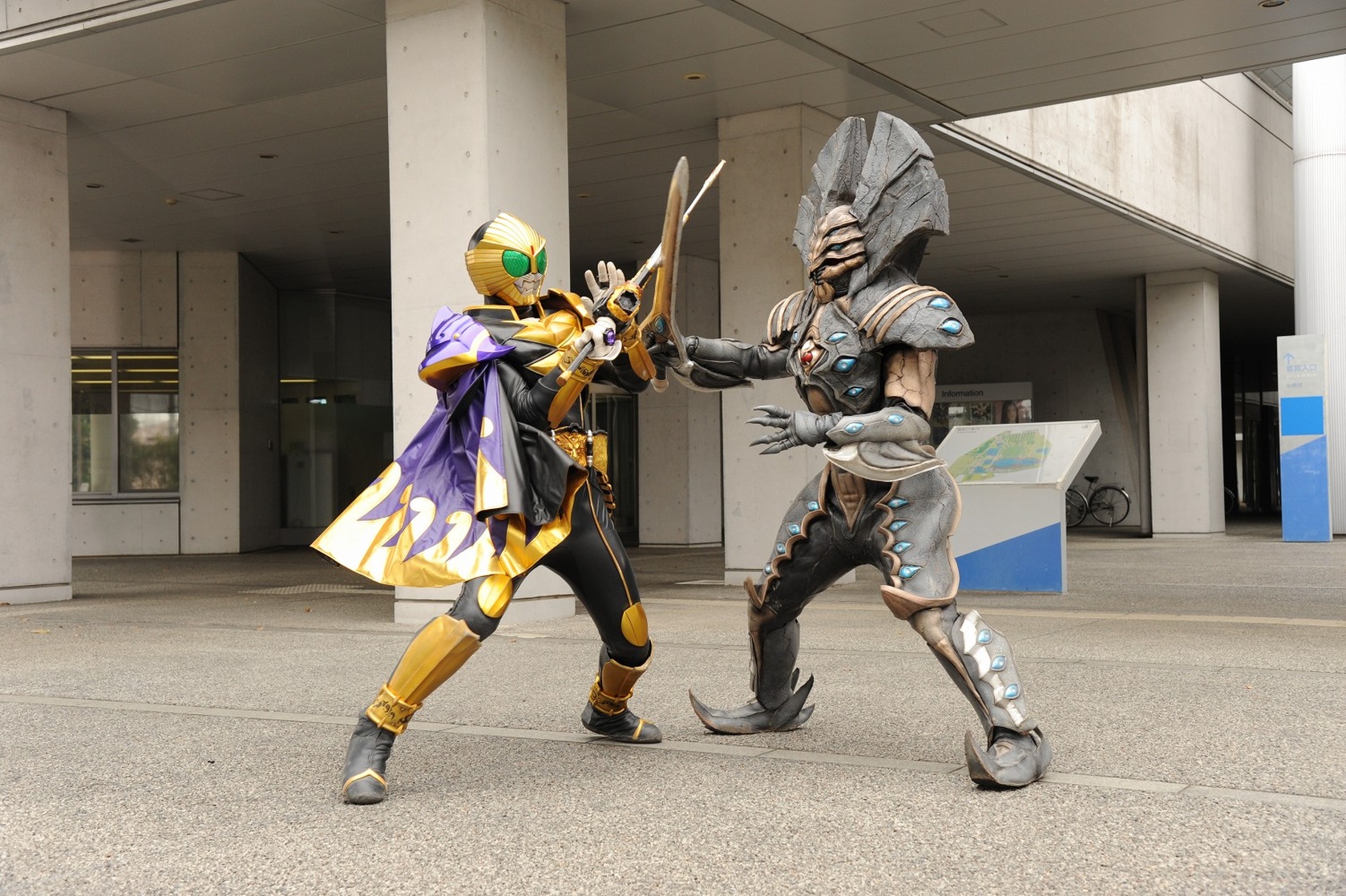 Kousuke Nitou