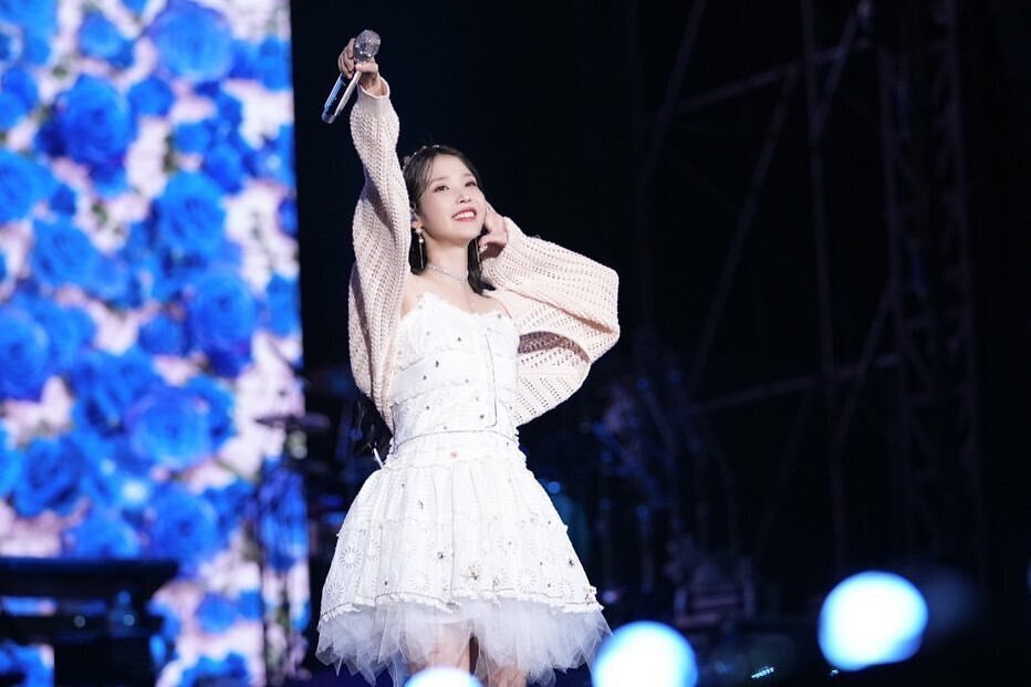 IU