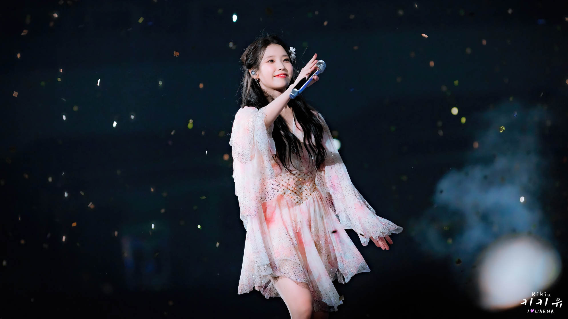 IU