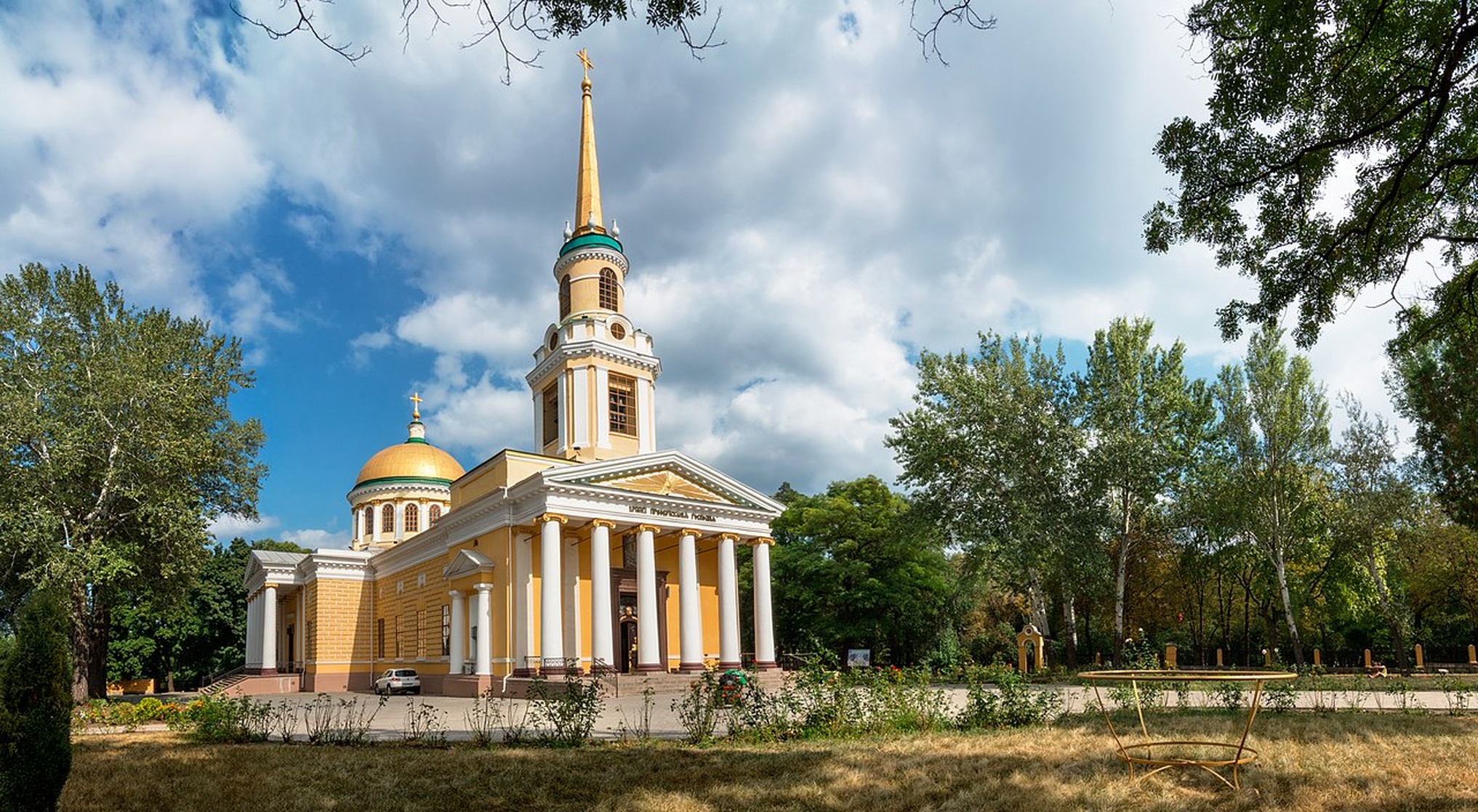 Dnipro