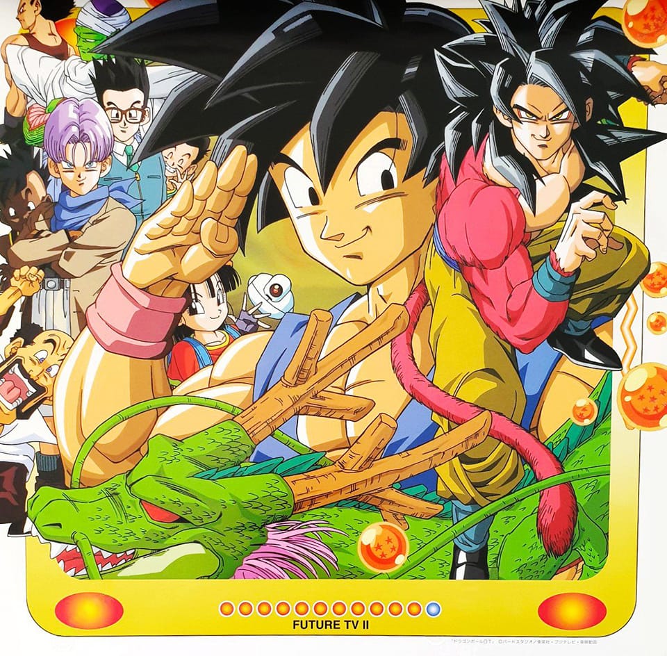 Dragon Ball GT