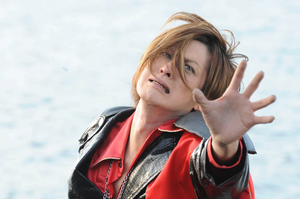 King (Kamen Rider Kiva)