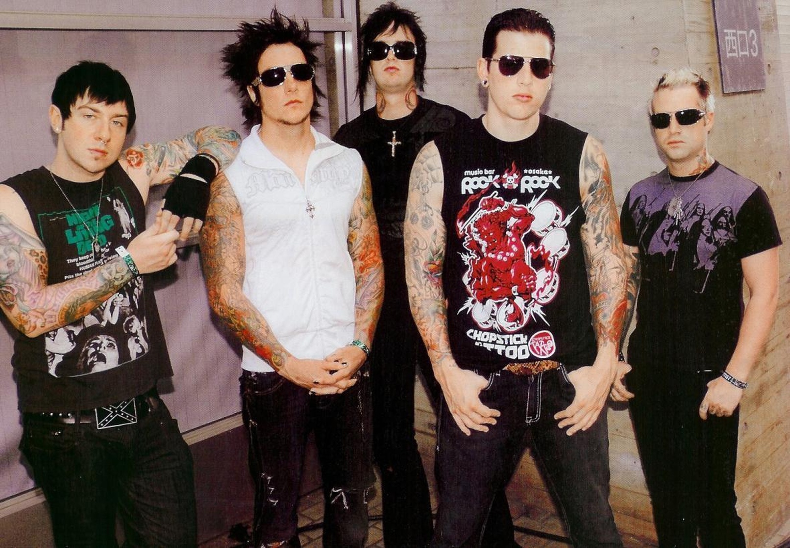 Synyster Gates