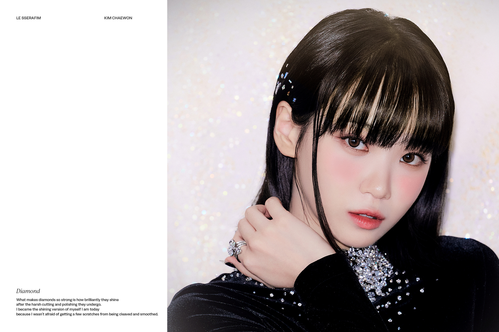 Chae-won Kim