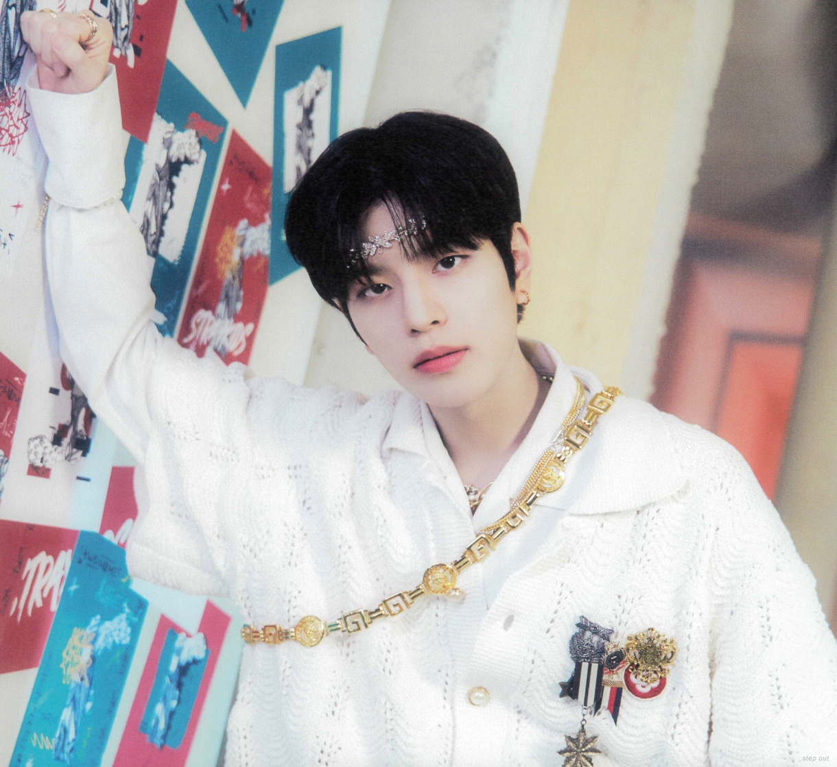Seungmin