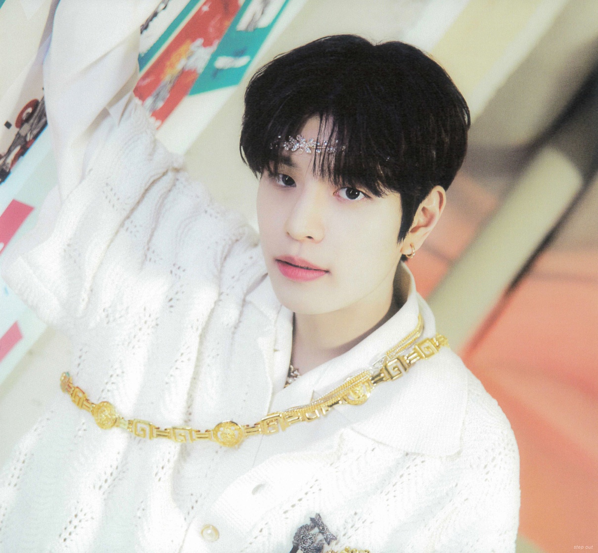 Seungmin