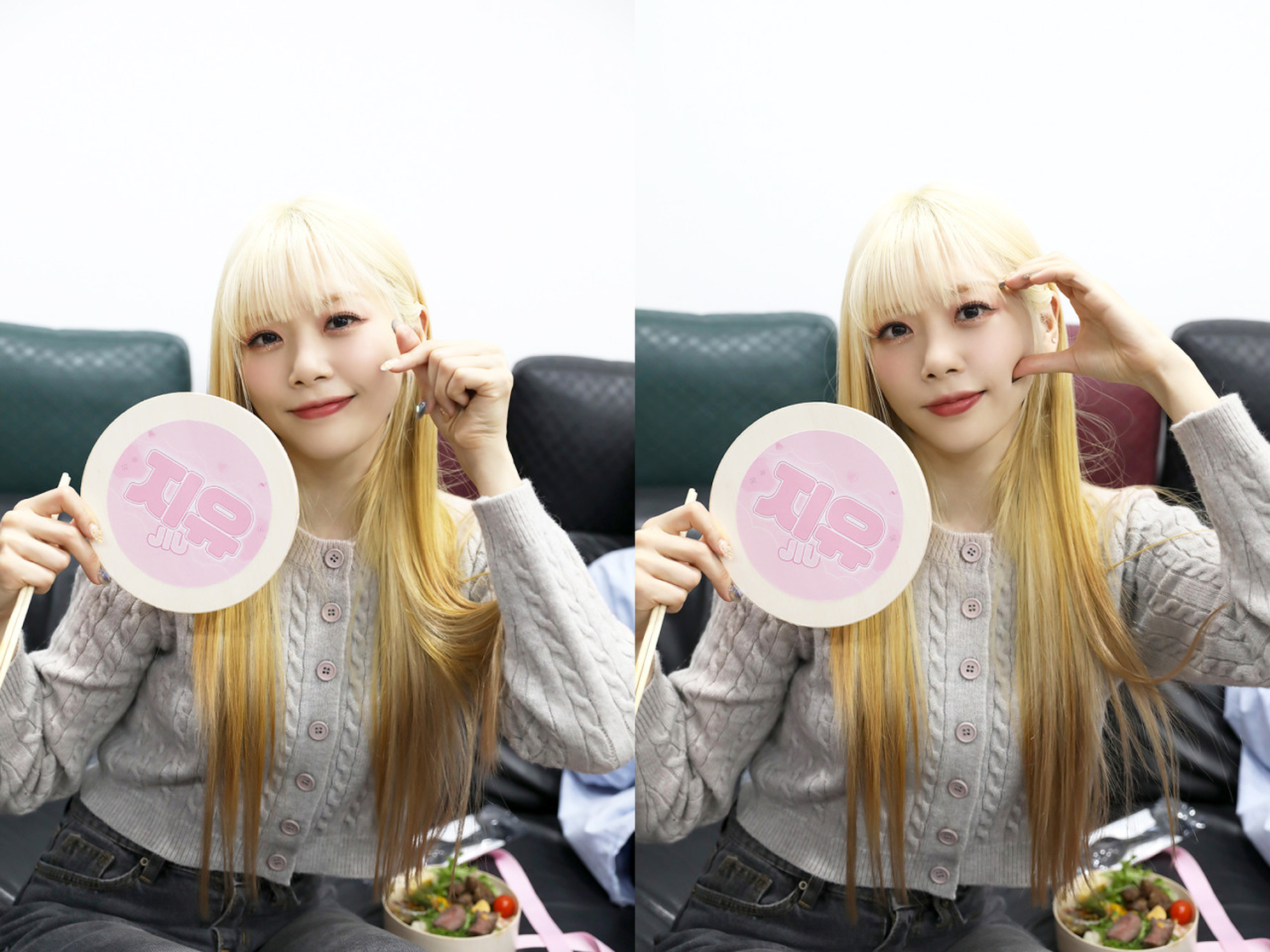 Ji-U