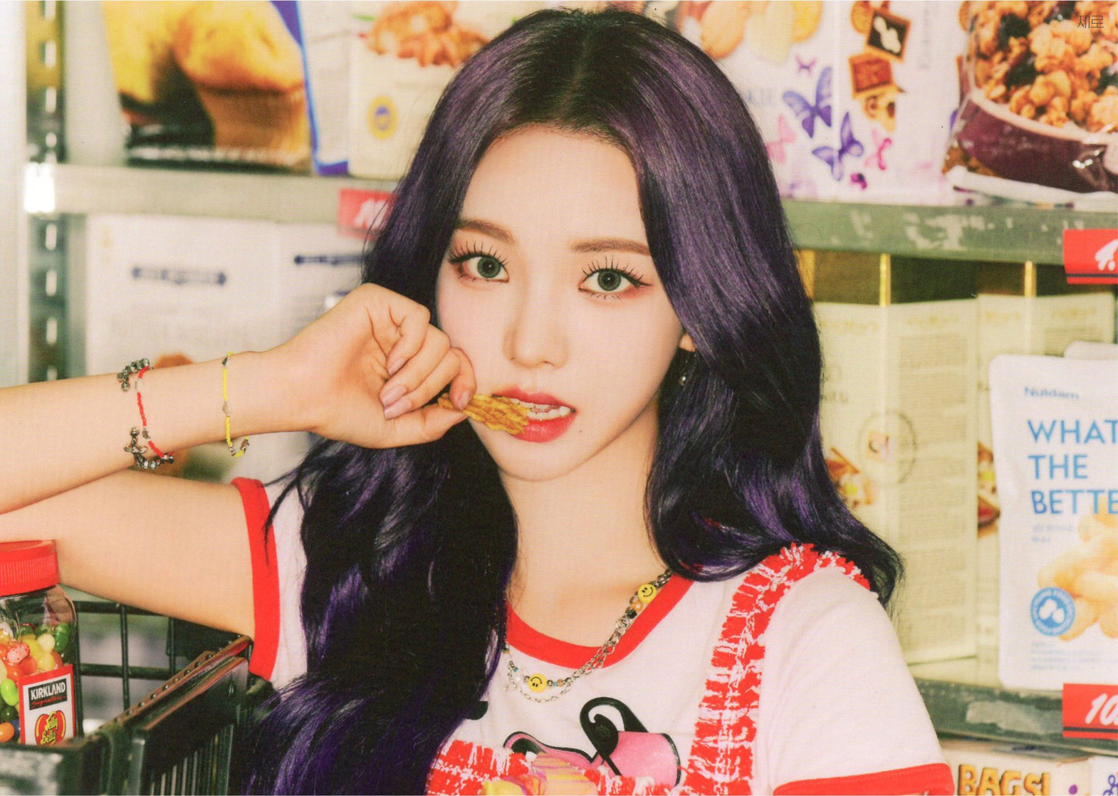 Ji-min Yoo