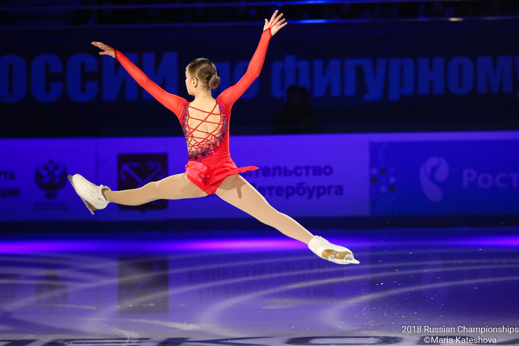 Alena Kostornaia