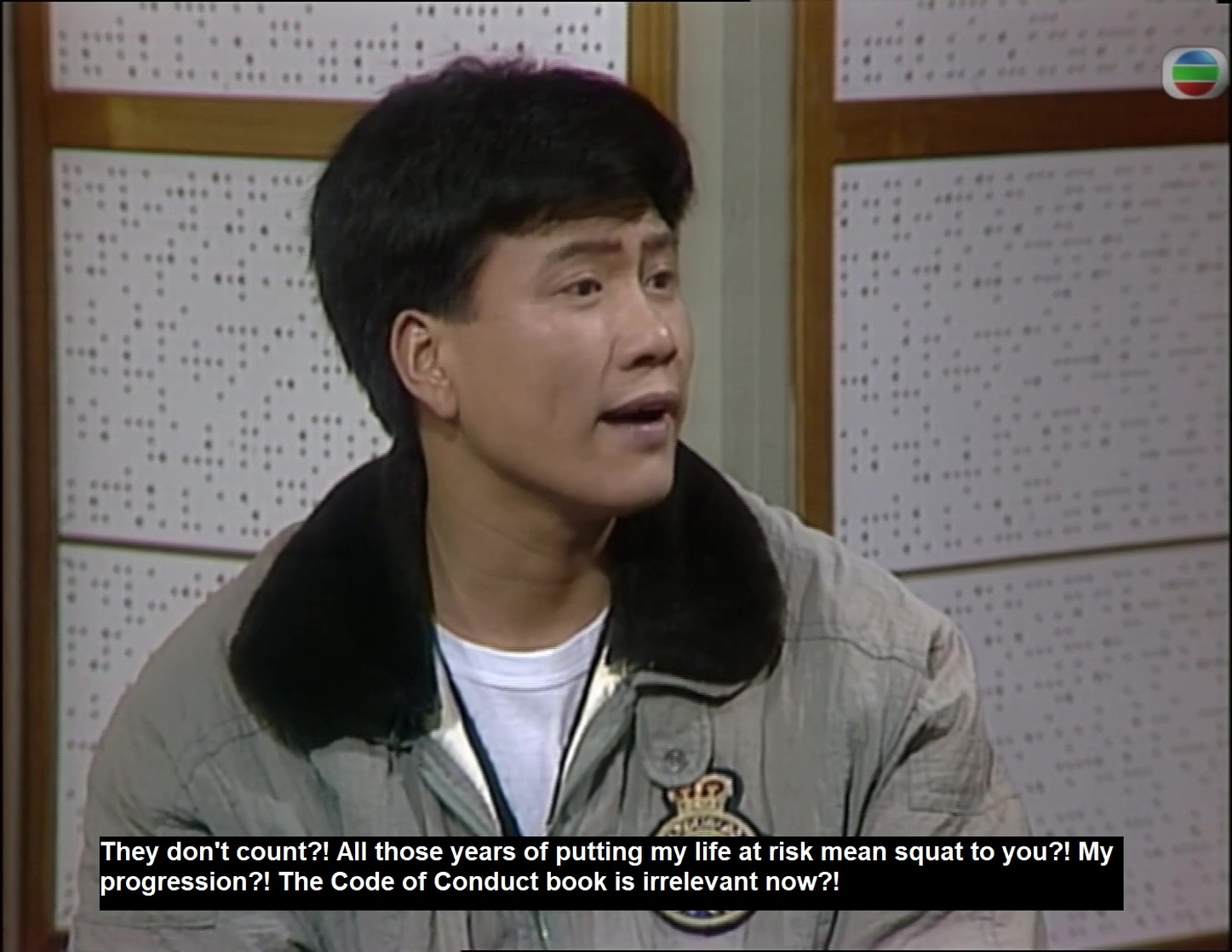 Lau man dai hung Lau man dai hung