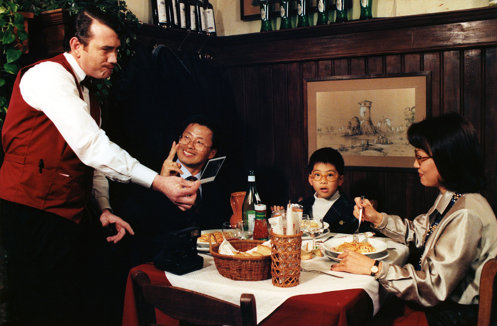 The Dinner