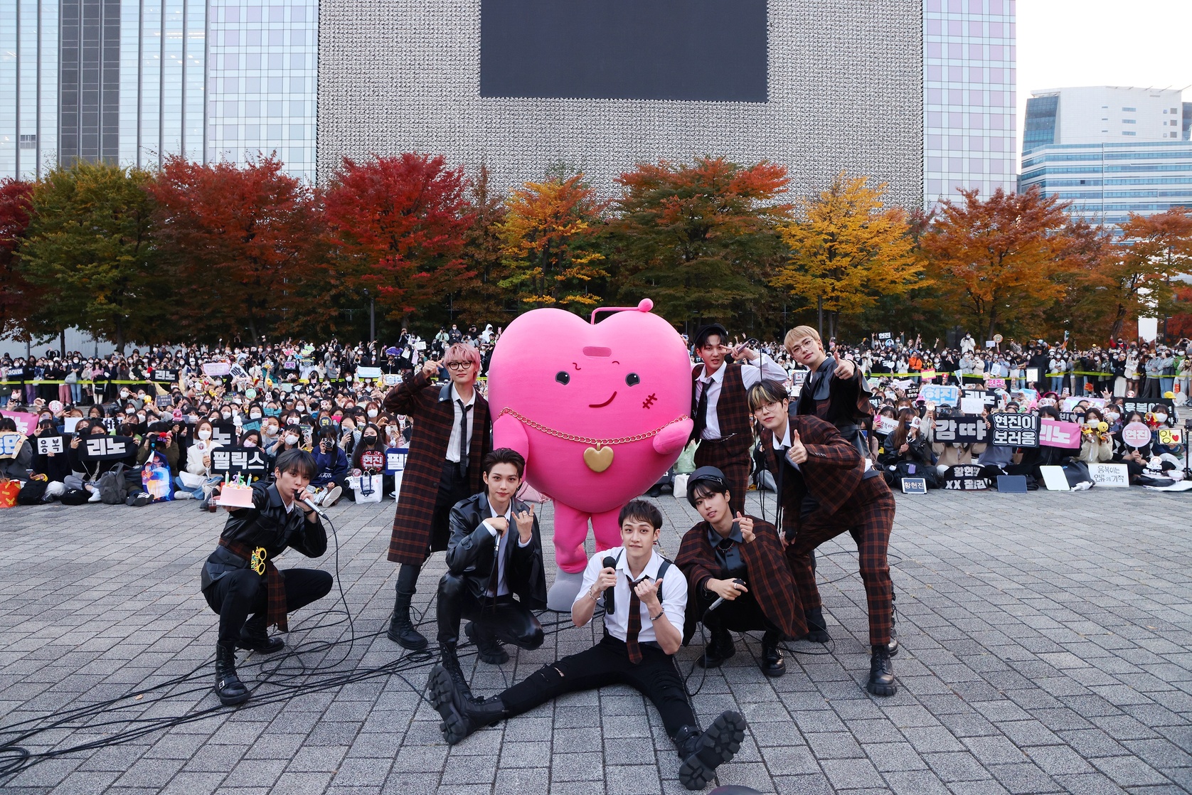 Stray Kids