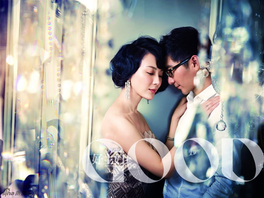 Shu Chen