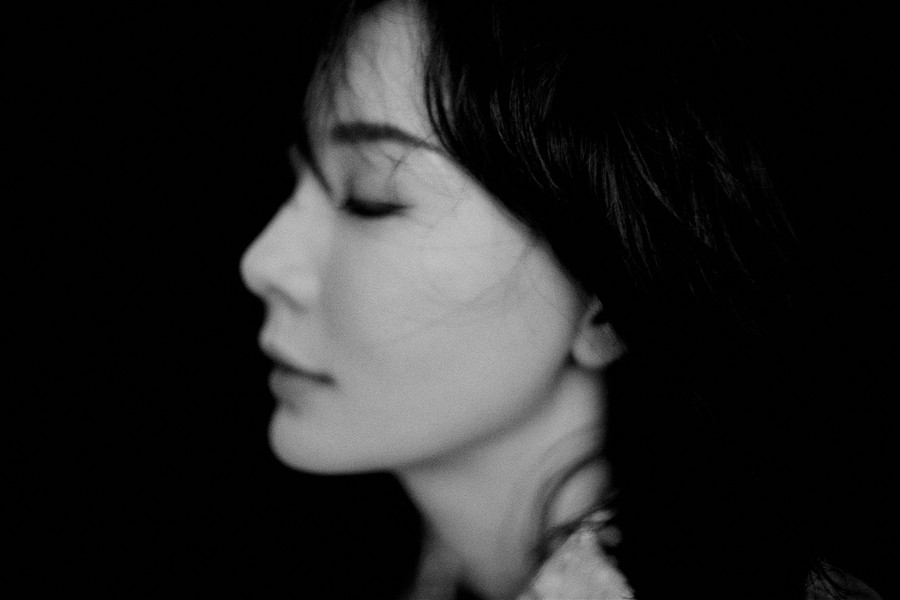 Shu Chen