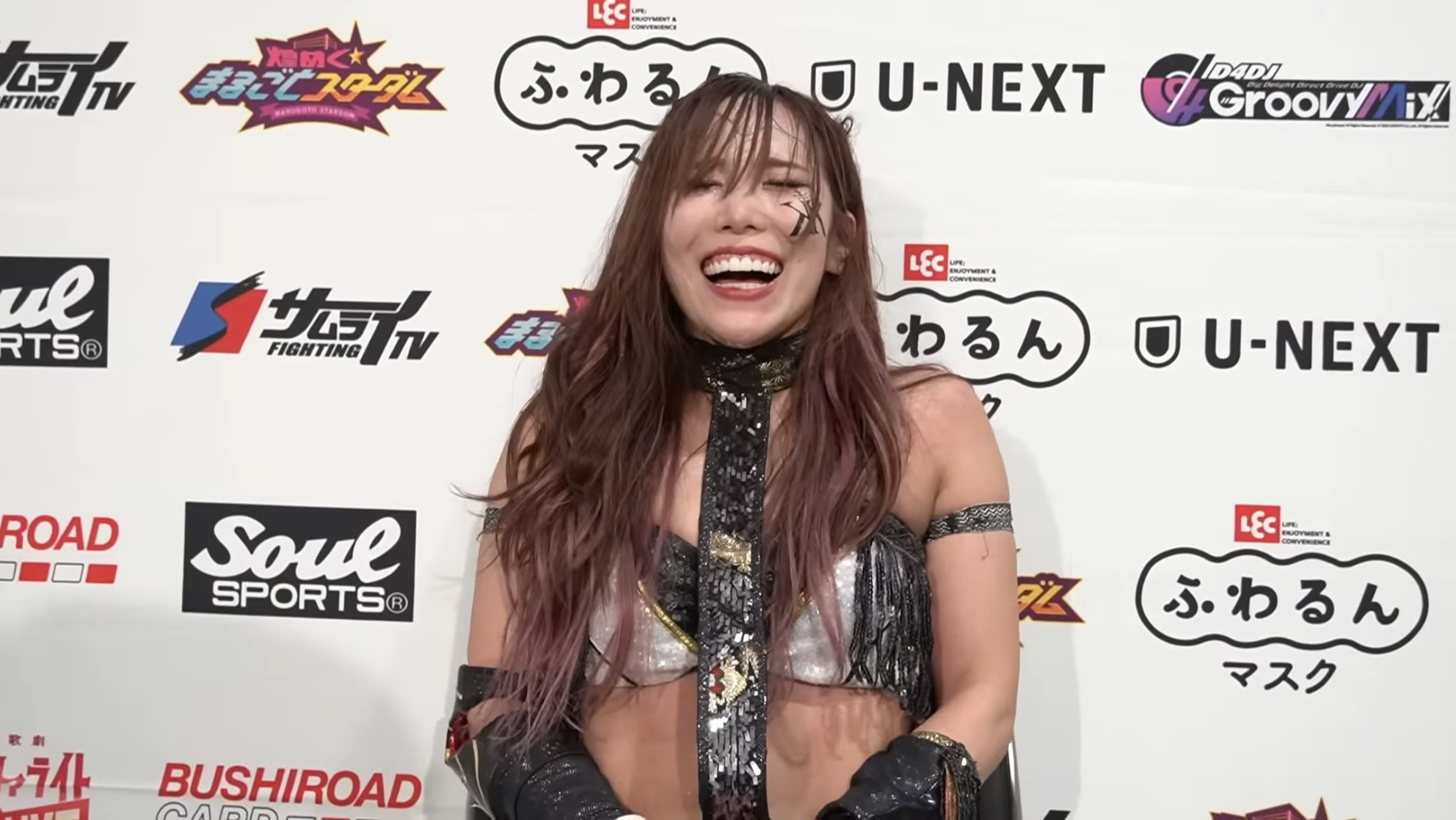 Kairi Hojo