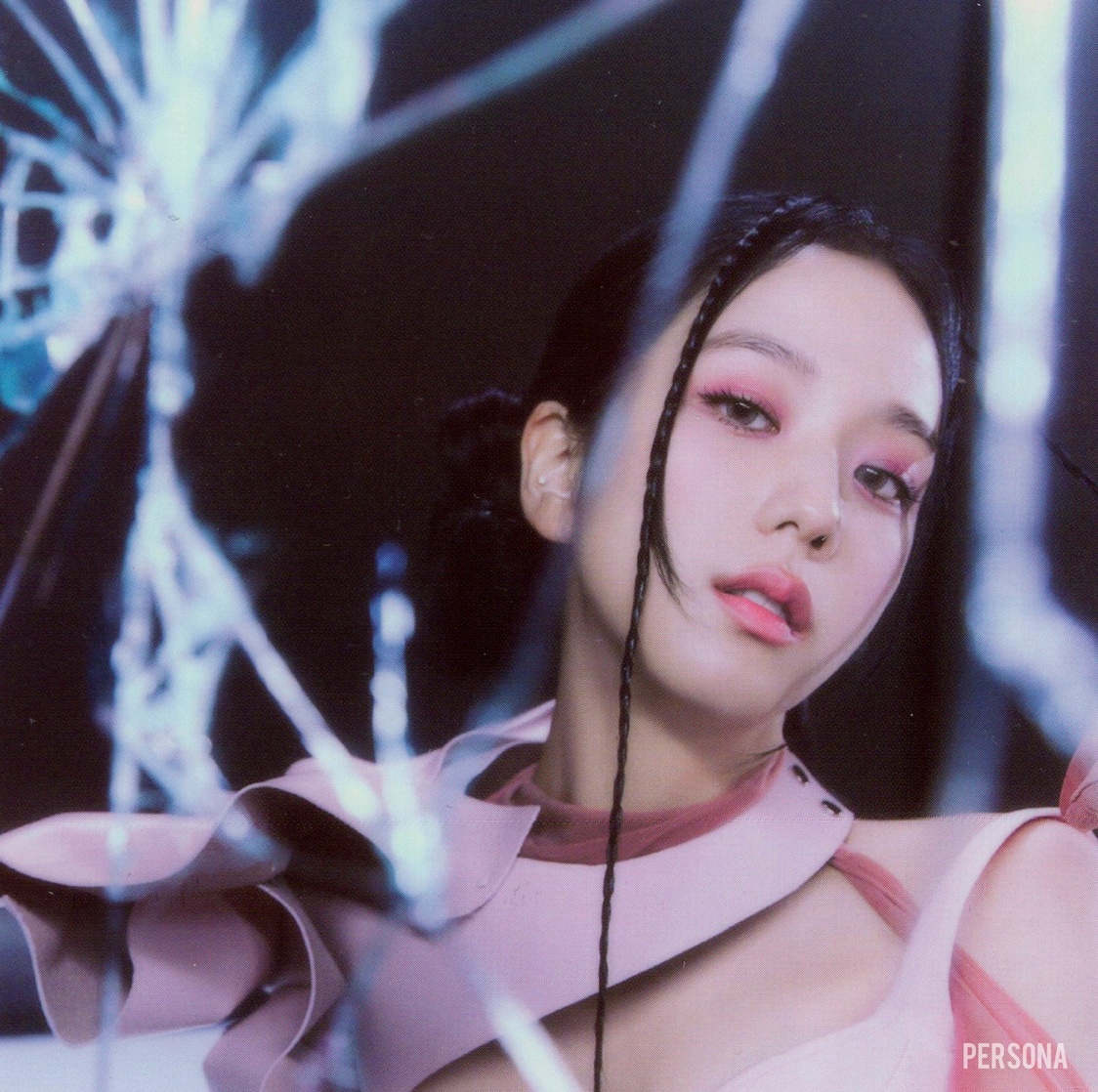 Kim Jisoo