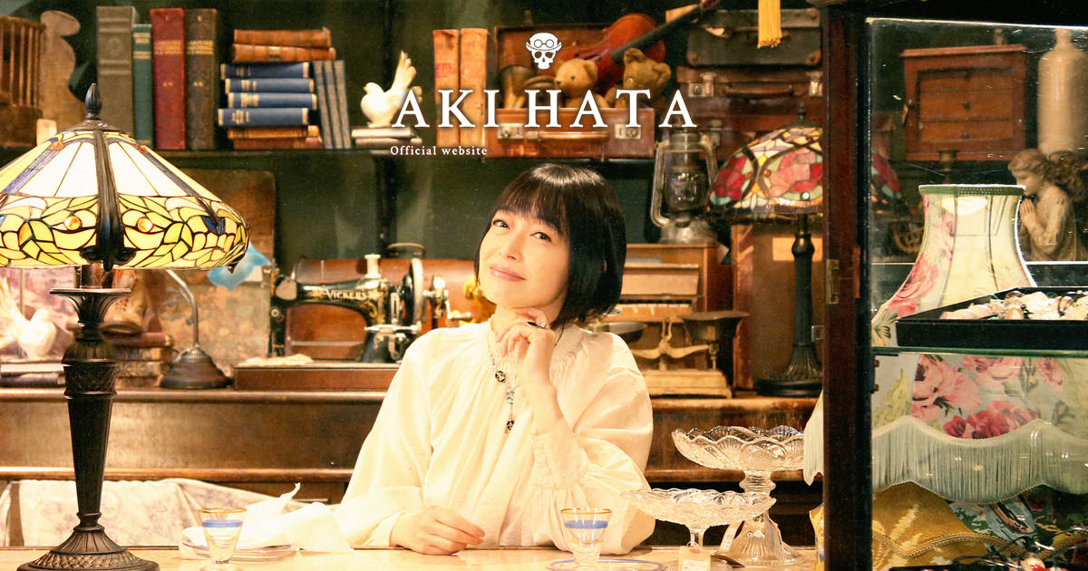 Aki Hata