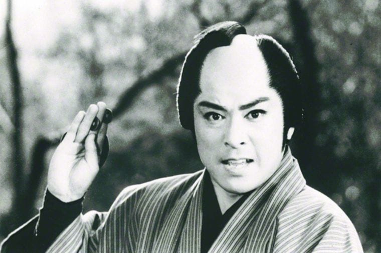 Hashizô Ôkawa