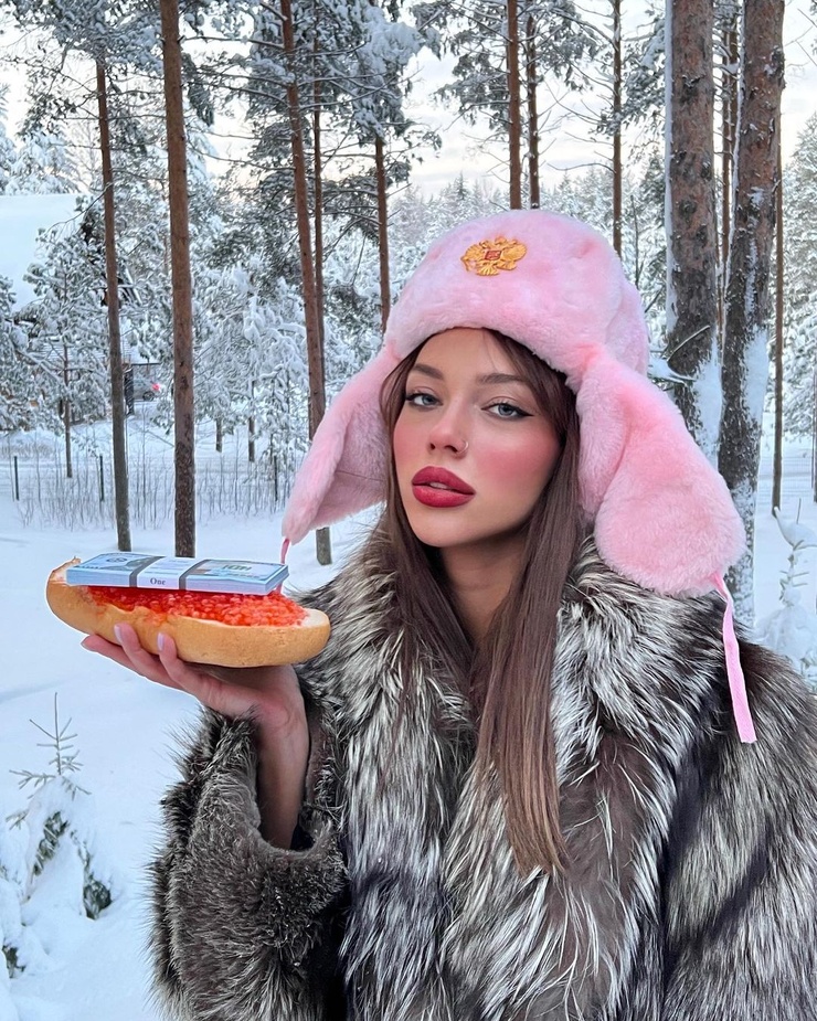 Picture of Arina Romanova